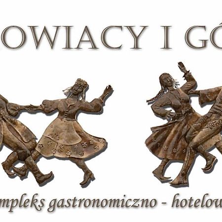 Hotel Krakowiacy I Gorale Krzyszkowice Exterior foto